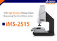 Fácil actúe la máquina de medición manual de 2.5D Vision, sistema de medición video 250x150m m proveedor